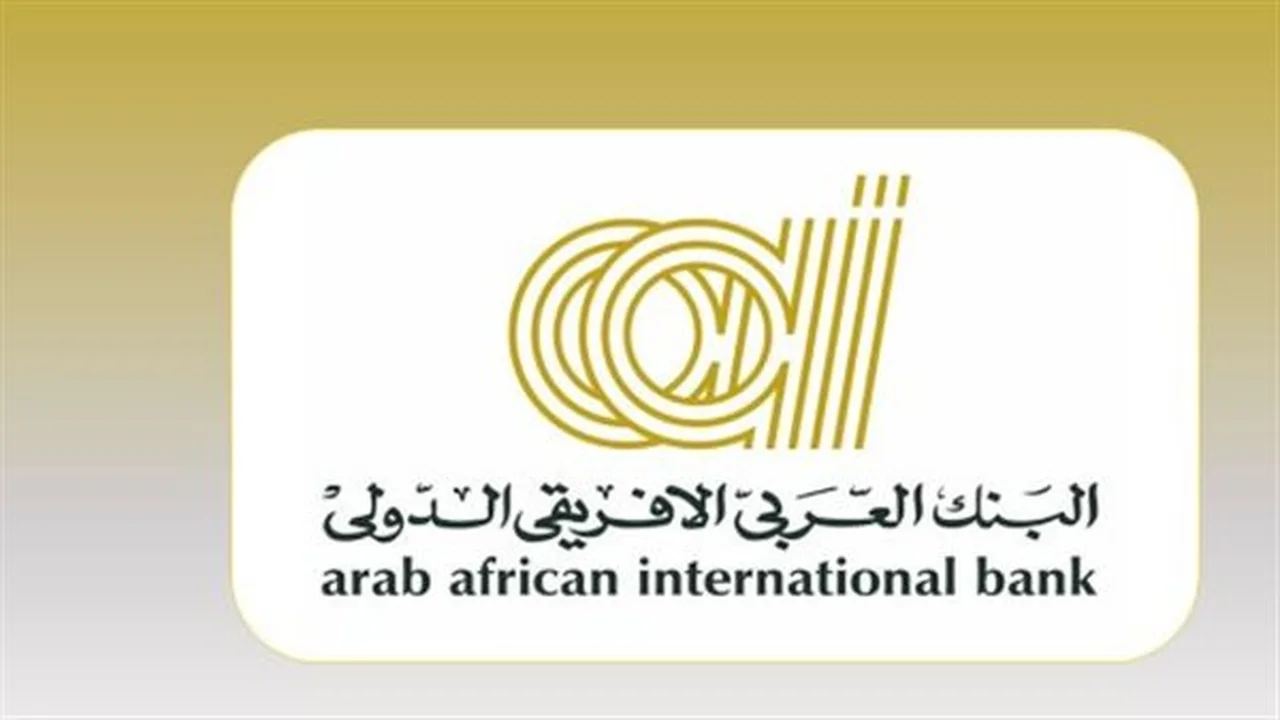 مزايا حصرية.. مميزات حساب الشباب بالبنك العربي الأفريقي لفئة 16 إلى 25 عاماً